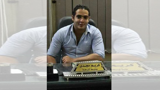 وقف ضابط تعذيب قسم الأميرية عن العمل والتحقيق معه في وفاة مجدي مكين 
