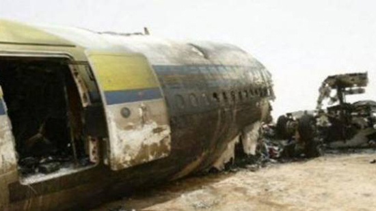 عاجل| كولومبيا: تحطم طائرة على متنها 72 راكبا بينهم فريق كرة قدم برازيلي