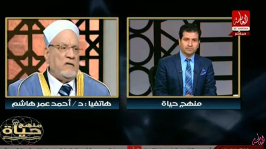 بالفيديو.. أحمد عمر هاشم: من يهاجم البخاري مأجورون وعملاء 