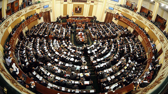  مجلس النواب المصري