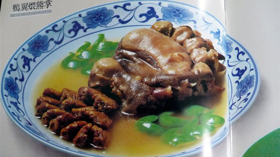 أعضاء بشرية ضمن وجبات المطاعم.. «قدم إنسان» للأكل في الصين.. بريطانيان يقرران «طبخ لحوم العاهرات».. و«تليجراف» تكشف: نيجيريا ضمن القائمة بـ«الرءوس»