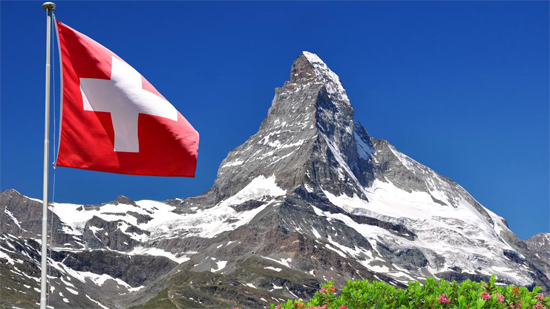 تعرف على الطرق الثلاث للحصول على الجنسية السويسرية وكيفية التقدم؟