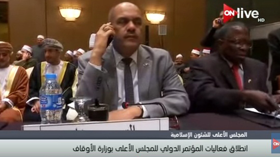 بالفيديو.. انطلاق أعمال المؤتمر الـ27 للمجلس الأعلى للشؤون الإسلامية