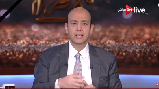 بالفيديو.. عمرو أديب: الأقباط في محنة حقيقية ويدفعون ثمن الصراع بين 25 يناير و30 يونيو