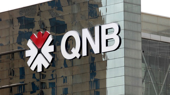 معارض لـتميم: بنك قطر الوطني متورط في دعم الإرهاب