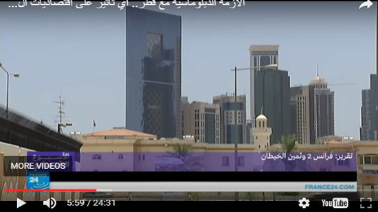 بالفيديو.. التأثيرات الاقتصادية على قطر بعد مقاطعة الدول العربية