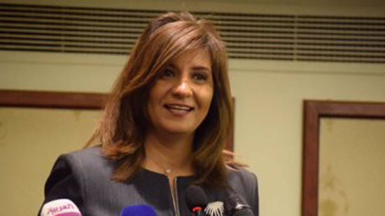 وزيرة الهجرة: متابعة مستمرة لشكاوى المصريين بقطر من خلال الخط الساخن
