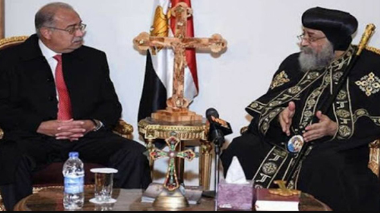 البابا تواضروس والمهندس شريف إسماعيل