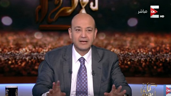 عمرو أديب: حلق الذقون وخلع النقاب بالموصل يؤكد أن التدين ليس بالإجبار
