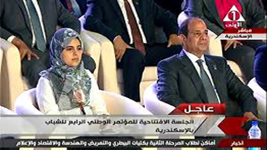 بالفيديو.. الطالبة مريم فتح الباب تجلس إلى جوار الرئيس