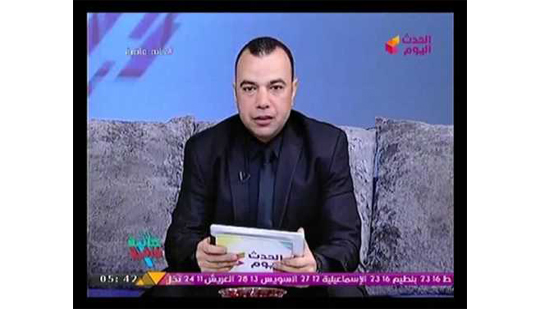 محمد عطية مذيع قناة الحدث في برنامج خانة فاضية