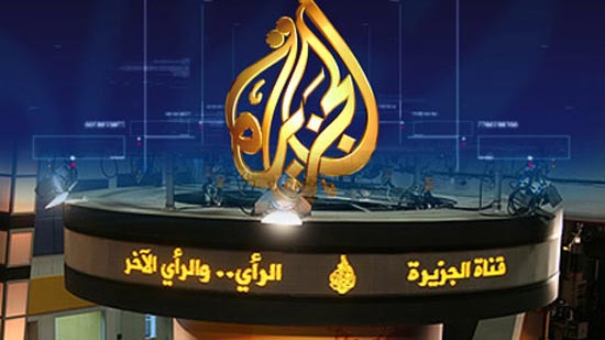 وزير بحريني: قناة الجزيرة حاولت خلق أزمة بين مصر والسودان