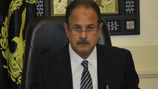 وزير الداخلية: رجال الشرطة أقسموا على حماية مصر العظيم