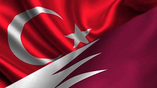 قطر_تركيا
