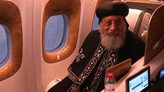  البابا يغادر القاهرة متجهًا إلى ألمانيا