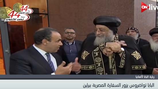 بالفيديو.. البابا تواضروس: الإرهاب لن يحقق أهدافه في مصر