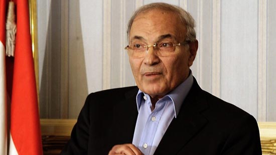 الفريق أحمد شفيق، المرشح الرئاسي الأسبق- صورة أرشيفية