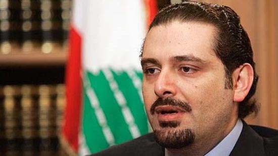 رويترز : عون لم يحسم مصير استقالة الحريري 
