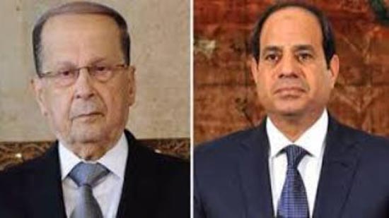 السيسي يتلقى اتصالا هاتفيا من الرئيس اللبنانى ميشال عون