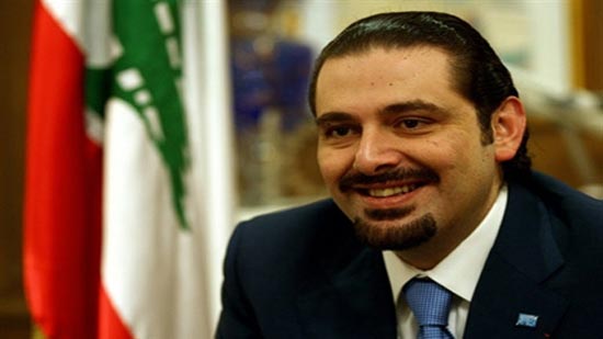 الحريري بعد لقاء السيسي: يجب على لبنان أن ينأى بنفسه عن الصراعات