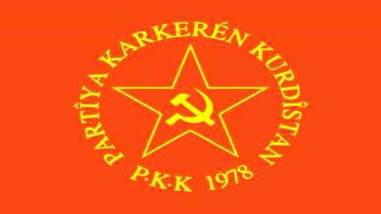 تأسيس حزب العمال الكردستاني