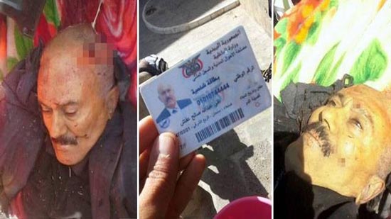 بالفيديو.. مقتل علي عبد الله صالح على يد الحوثيين