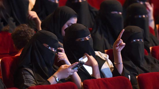 افتتاح دور السينما بالسعودية