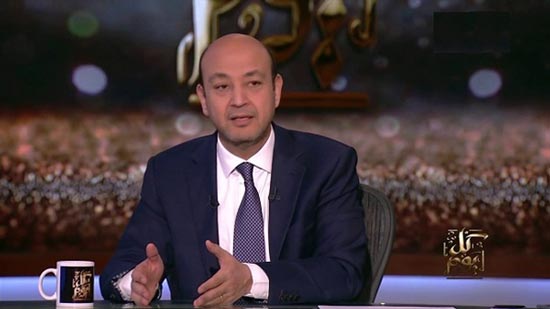 عمرو أديب:  لم يأتي وزير تعليم 