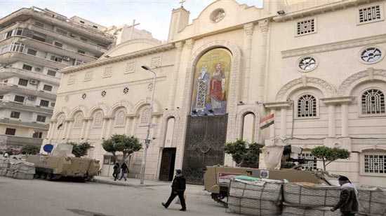 كنيسة القديسين بالإسكندرية
