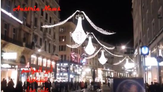 بالفيديو.. احتفالات النمسا بعيد الميلاد المجيد 