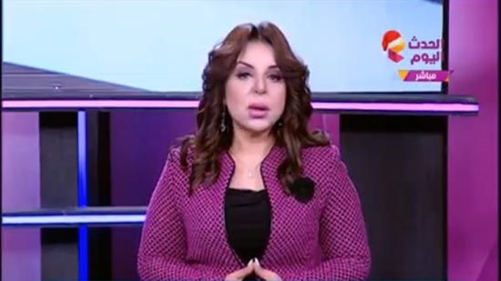 مذيعة مصرية تعلن نيتها الترشح للانتخابات الرئاسية 2018 (فيديو)
