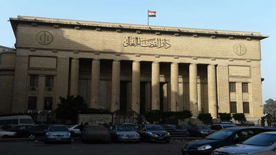 المؤبد لمسؤول مصري لتلقي رشوة