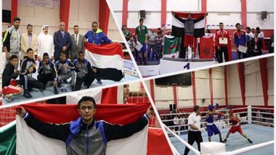 منتخب شباب مصر للملاكمة يتربع على عرش البطولة العربية بـ 9 ميداليات متنوعة