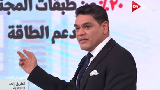 بالفيديو.. معتز عبدالفتاح: الدعم كان يذهب للأغنياء.. و