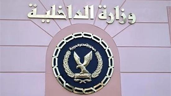 الداخلية تكشف مخطط أبو الفتوح لتعطيل الانتخابات 