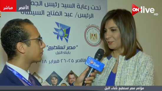 وزير الهجرة : ملف المياه أهم ملفات مصر تستطيع 