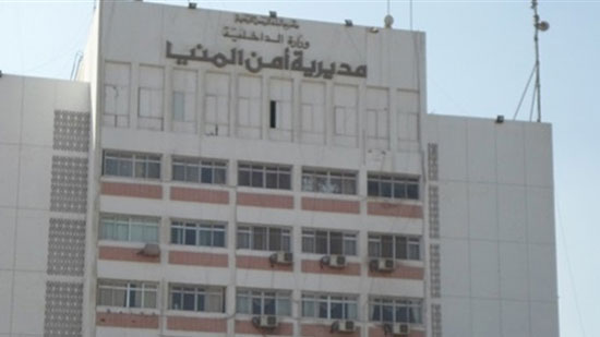 استجابة للمتحدون إحالة 37 موظف بأحياء مدينة المنيا للتحقيق للغياب والإهمال