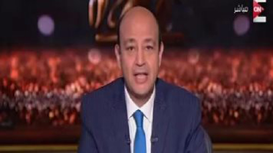  عمرو أديب: كان هناك بكاء ونحيب عند من يكرهون الدولة المصرية
