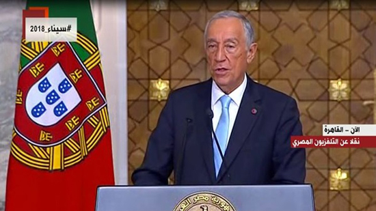 10 معلومات عن زيارة الرئيس البرتغالي لمصر.. تدعيم للصداقة وتوقيع اتفاقيات