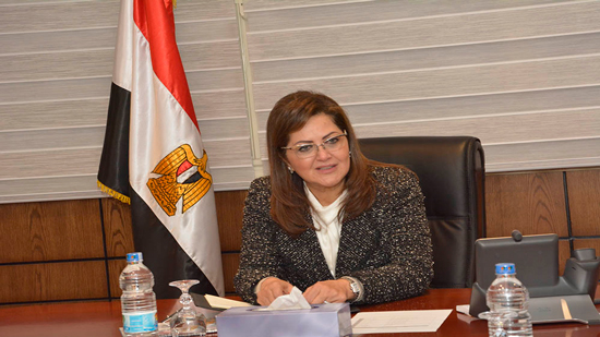  الدكتورة هالة السعيد، وزيرة التخطيط المصرية