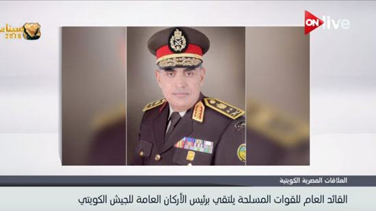 وزير الدفاع يلتقي رئيس أركان الجيش الكويتي 