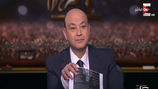 عمرو أديب لـ رئيس قناة الجزيرة الجديد: كل عيش
