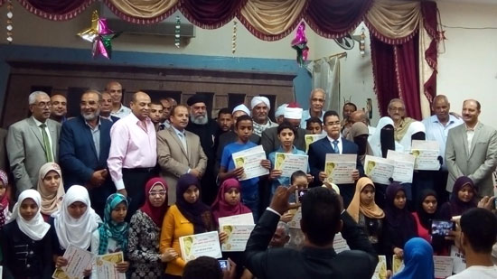حفل تكريم الفائزين فى مسابقة القرآن الكريم