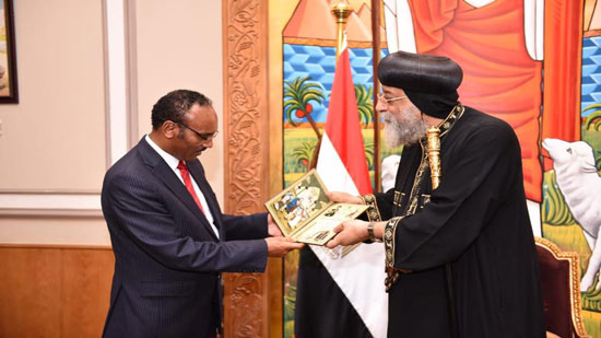 البابا تواضروس يلتقي مدير عام وزارة الخارجية الأثيوبية