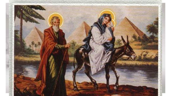 عيد دخول السيد المسيح إلى أرض مصر