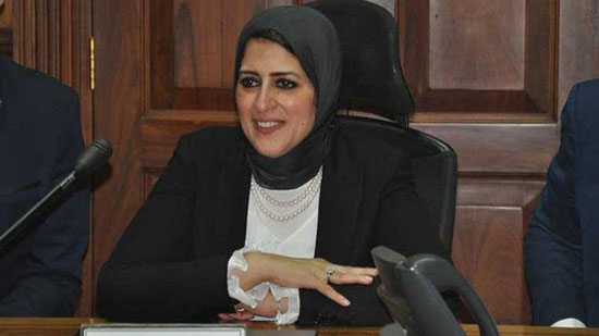  الدكتورة هالة زايد وزيرة الصحة