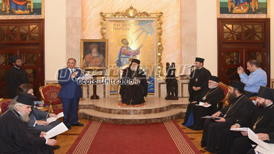 افتتاح المؤتمر الدولي لبطريركية الروم الارثوذكس بالإسكندرية