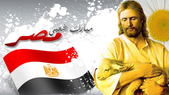 مبارك شعبى مصر