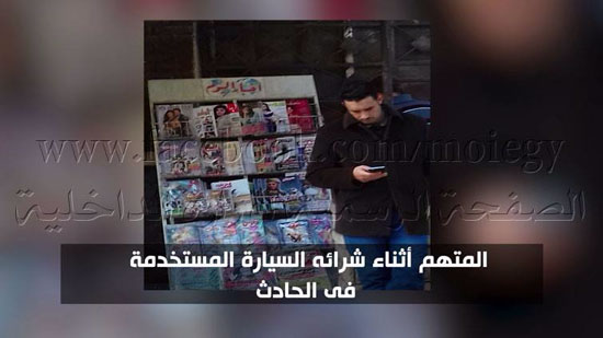القبض على الخلية المتورطة بتفجير موكب مدير أمن الإسكندرية