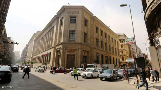 المركزي المصري يعلن مبادرة لإسقاط ديون المتعثرين